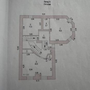 Продается Дом, 249 м²