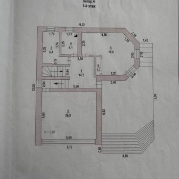 Продается Дом, 249 м²