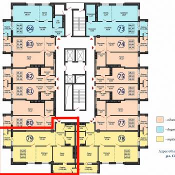 Продается 3-х комнатная квартира, 92 м²