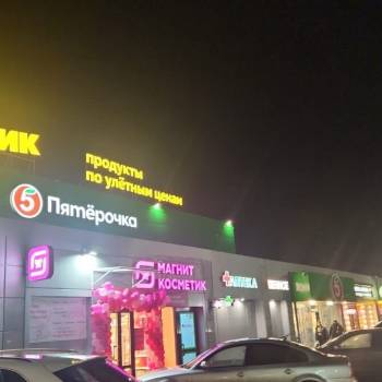 Сдается Нежилое помещение, 18 м²