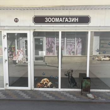 Сдается Нежилое помещение, 18 м²
