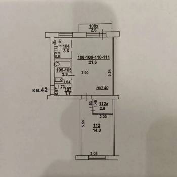 Сдается 2-х комнатная квартира, 49 м²
