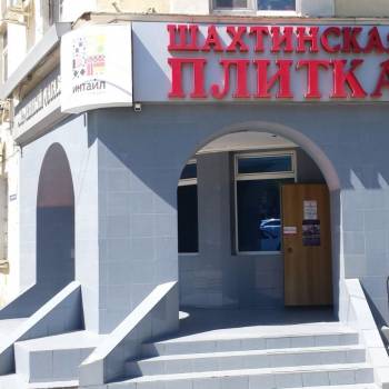 Сдается Комната, 30 м²