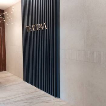 Сдается Многокомнатная квартира, 86,3 м²
