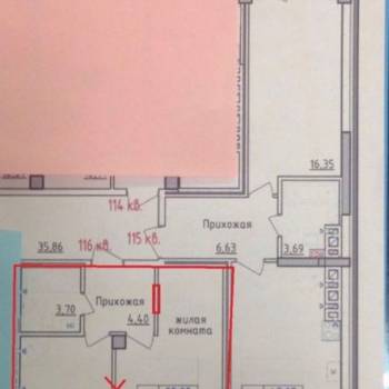Продается 1-комнатная квартира, 48,8 м²