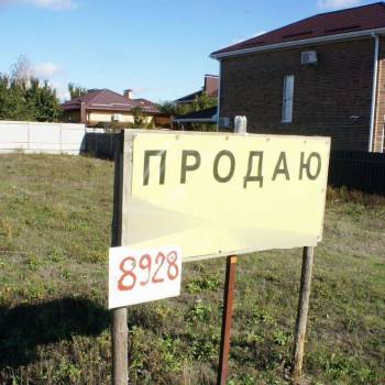 Продается Участок, 510 м²