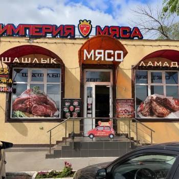 Продается 2-х комнатная квартира, 57,4 м²