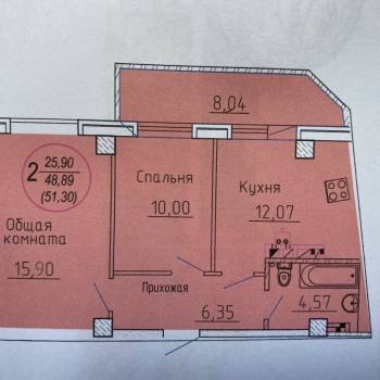 Продается 1-комнатная квартира, 50 м²