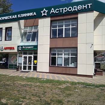 Продается Нежилое помещение, 57 м²