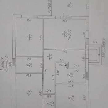Продается Дом, 130 м²