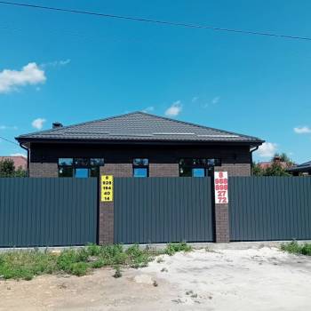 Продается Дом, 130 м²