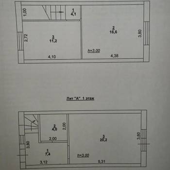 Продается Дом, 67 м²