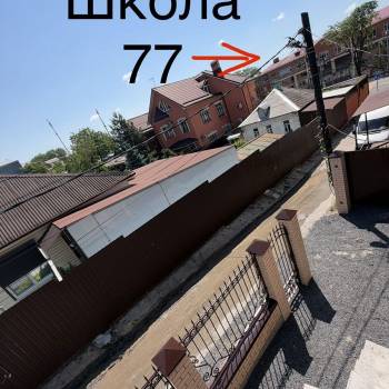 Продается Дом, 130 м²