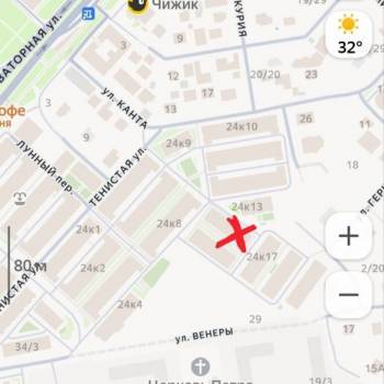 Продается 2-х комнатная квартира, 41,1 м²
