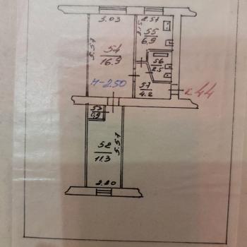 Продается 2-х комнатная квартира, 43 м²