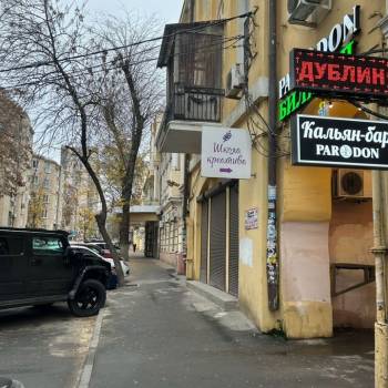 Сдается Нежилое помещение, 280 м²
