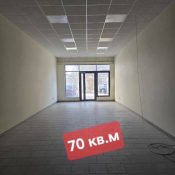 Продается Нежилое помещение, 140 м²