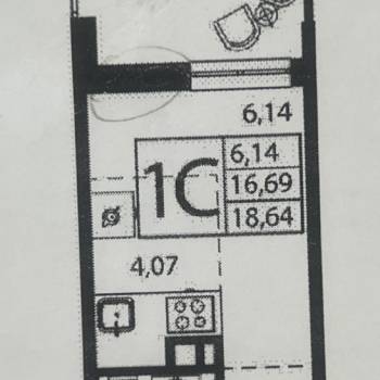 Продается 1-комнатная квартира, 19 м²