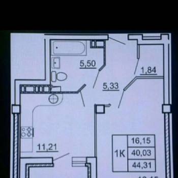 Сдается 1-комнатная квартира, 44 м²