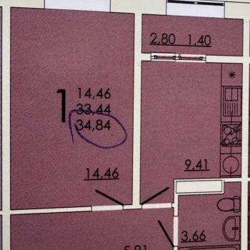 Продается 1-комнатная квартира, 34,8 м²