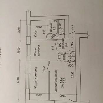 Продается 3-х комнатная квартира, 52 м²