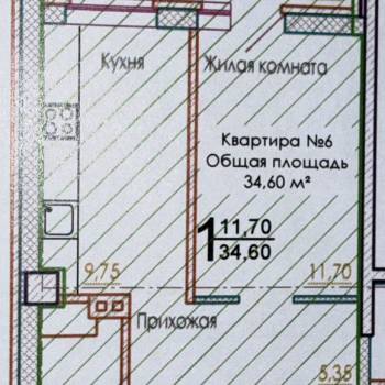 Продается 1-комнатная квартира, 34,6 м²