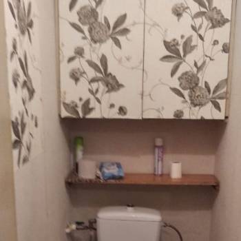Сдается Комната, 43,7 м²