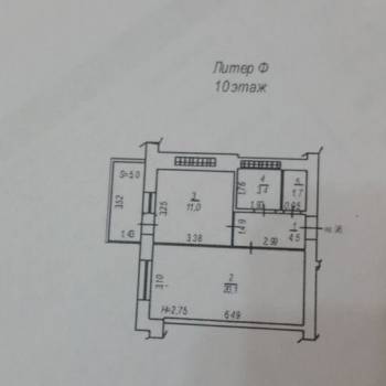 Продается 1-комнатная квартира, 40,7 м²