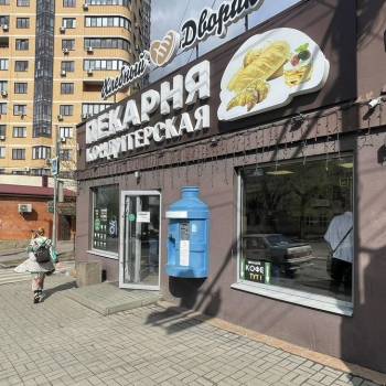 Продается Нежилое помещение, 101,1 м²