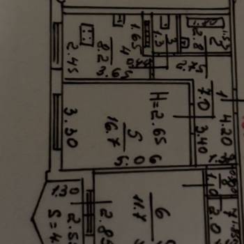 Продается 2-х комнатная квартира, 52,7 м²