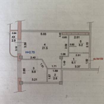 Продается 2-х комнатная квартира, 48 м²