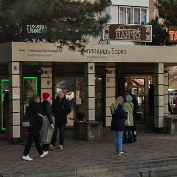 Сдается Нежилое помещение, 9 м²