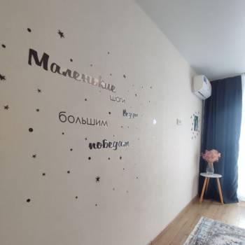 Сдается 2-х комнатная квартира, 65 м²