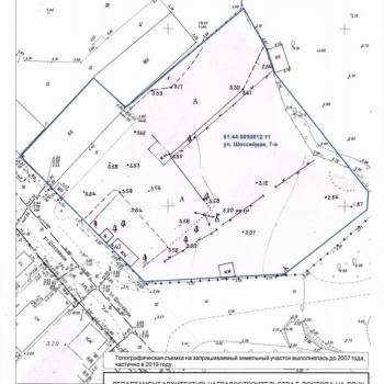 Продается Участок, 4300 м²