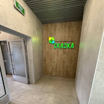Сдается 1-комнатная квартира, 25 м²
