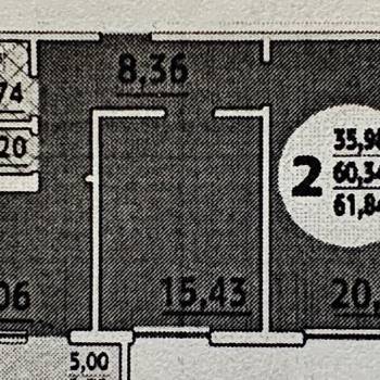 Продается 2-х комнатная квартира, 60,3 м²