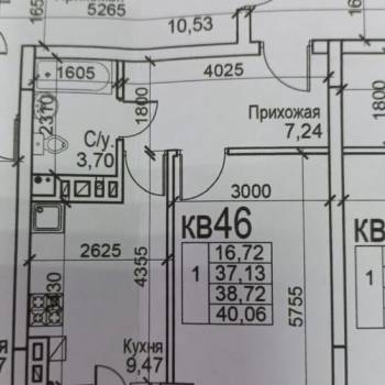 Продается 1-комнатная квартира, 38,6 м²
