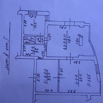Сдается Нежилое помещение, 136 м²