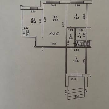 Сдается Нежилое помещение, 60 м²