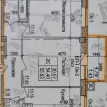 Продается 2-х комнатная квартира, 54,6 м²