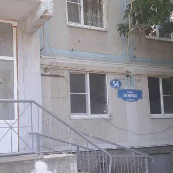 Продается Нежилое помещение, 117 м²
