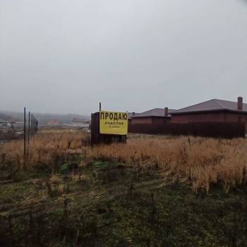 Продается Участок, 600 м²