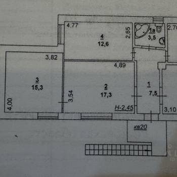 Продается Многокомнатная квартира, 74 м²