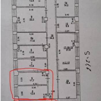 Сдается Нежилое помещение, 26 м²