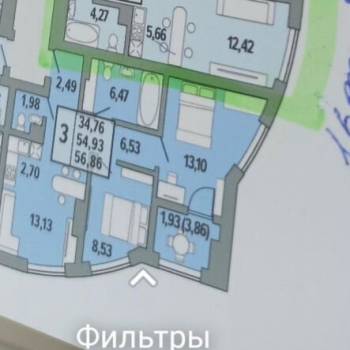 Сдается Многокомнатная квартира, 50 м²
