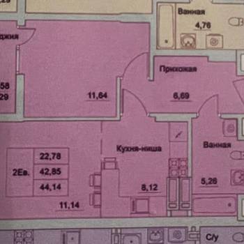 Сдается 2-х комнатная квартира, 44 м²