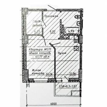 Сдается 1-комнатная квартира, 40,5 м²
