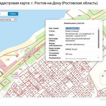 Продается Участок, 1200 м²