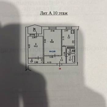 Продается 2-х комнатная квартира, 53,3 м²