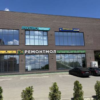 Сдается Нежилое помещение, 26 м²